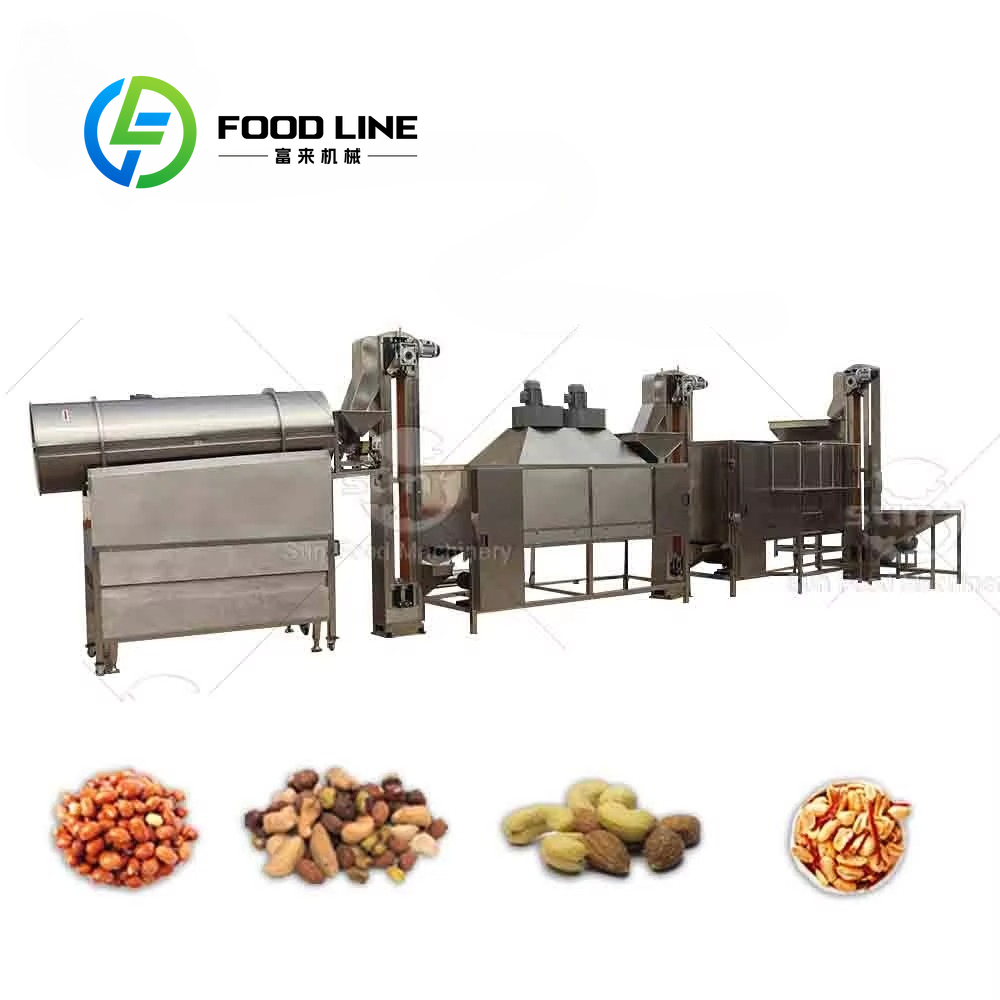 Roasted Nut Mix - الشركة المصنعة للوجبات الخفيفة المهنية الغذاء