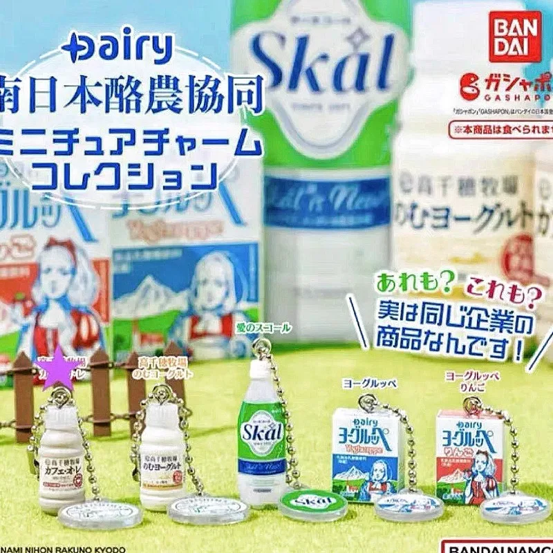 Food Snacks Gifts - بانداي غاشابون لطيف Kawaii الشكل أنيمي