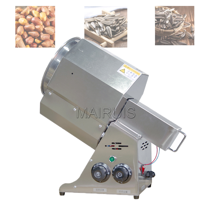 آلة تحميص الفول السوداني والكس - مراجعة Roasted Nut Mix وسعره