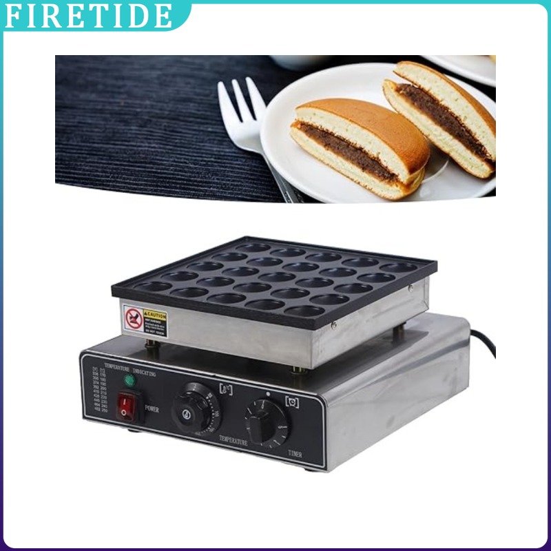 جهاز كهربائي لصنع الفطائر بسطح - مراجعة Food Snacks Making Machine وسعره