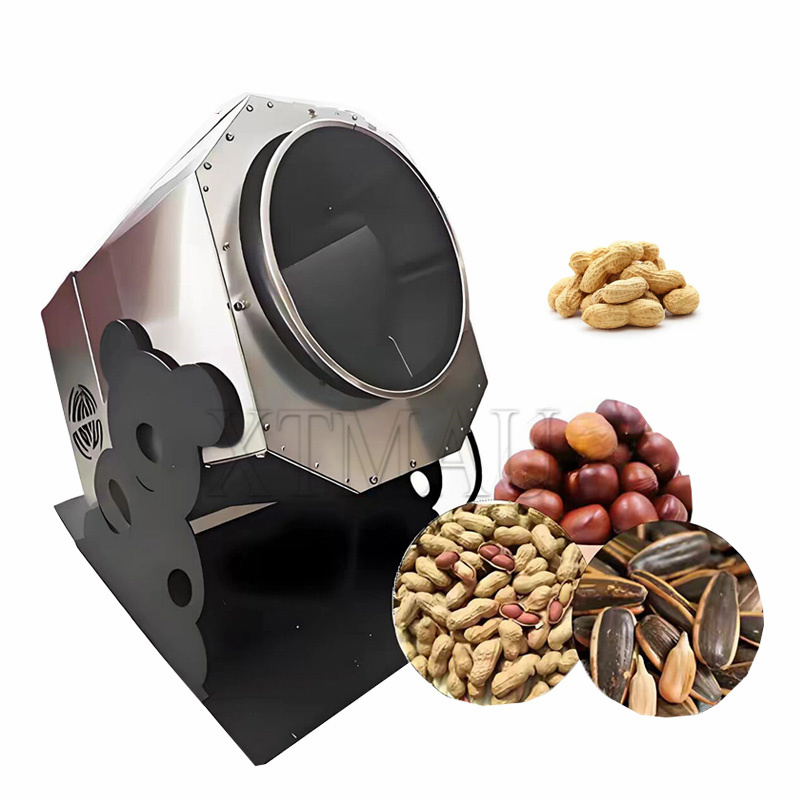 الكهربائية الفول السوداني السم - مراجعة Roasted Nut Mix وسعره