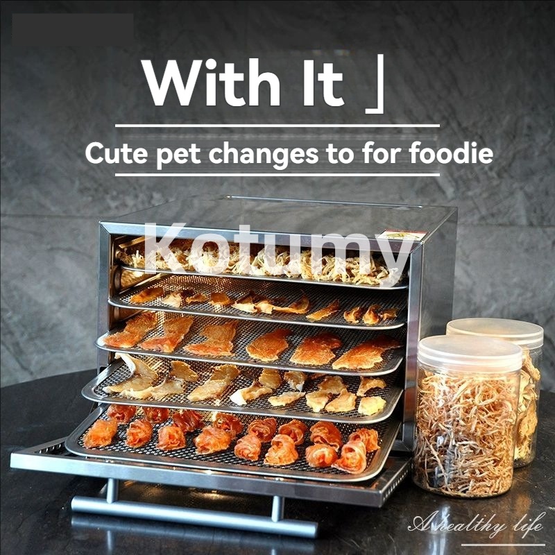 جهاز تجفيف الطعام من الفولاذ ا - مراجعة Food Snacks Making Machine وسعره