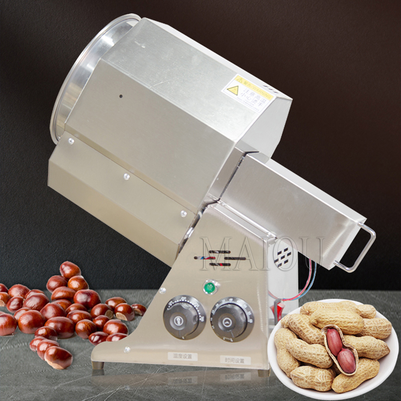 آلة تحميص الفول السوداني التجا - مراجعة Roasted Nut Mix وسعره