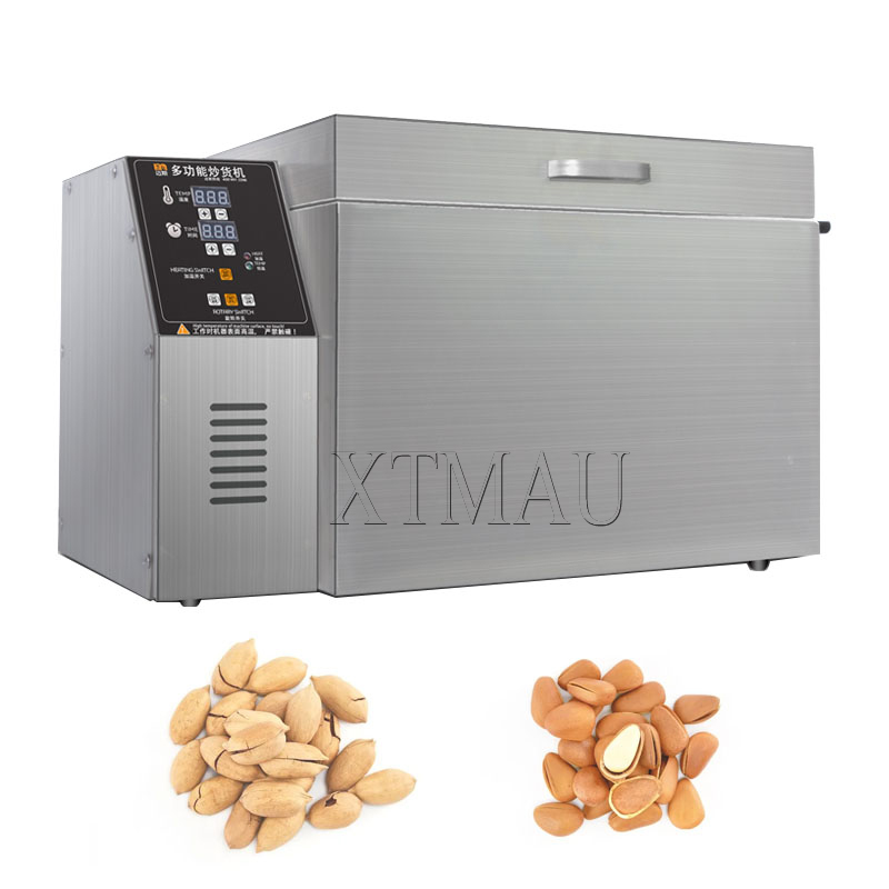 آلة تحميص الكستناء والجوز والك - مراجعة Roasted Nut Mix وسعره