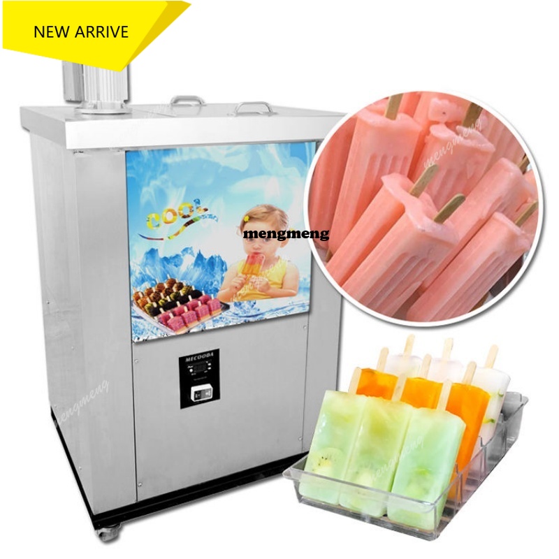 آلة صنع المصاصات الثلجية التجا - مراجعة Food Snacks Making Machine وسعره