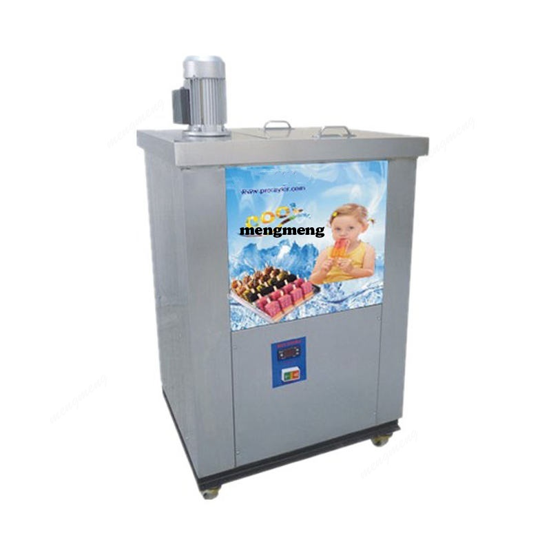 آلة صنع المصاصات الثلجية التجا - مراجعة Food Snacks Making Machine وسعره