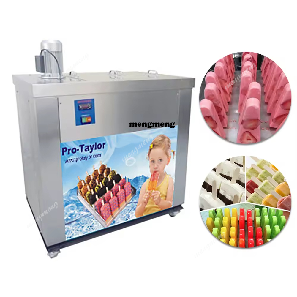 آلة صنع المصاصات الثلجية التجا - مراجعة Food Snacks Making Machine وسعره