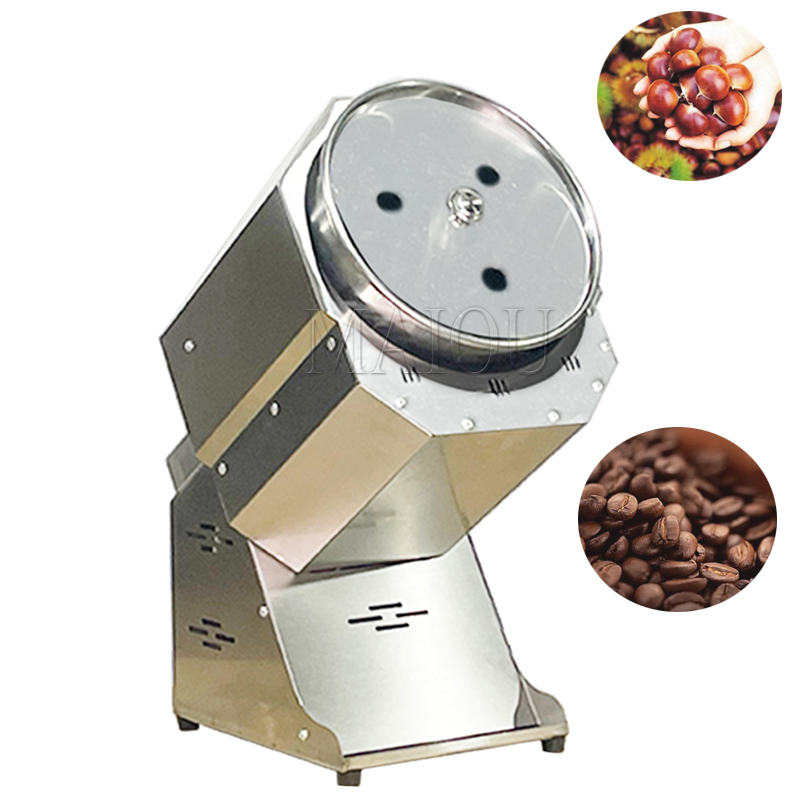 آلة تحميص كهربائية من الفولاذ  - مراجعة Roasted Nut Mix وسعره