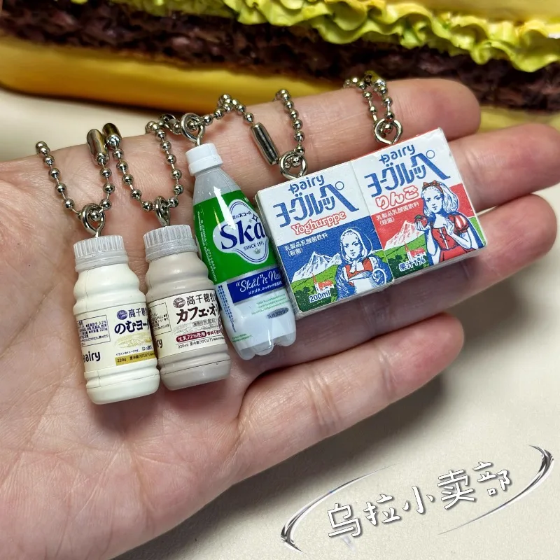 بانداي غاشابون لطيف Kawaii الش - مراجعة Food Snacks Gifts وسعره