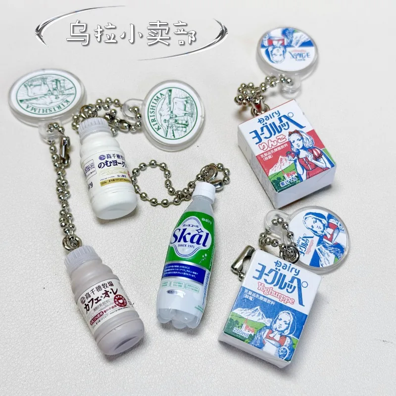 بانداي غاشابون لطيف Kawaii الش - مراجعة Food Snacks Gifts وسعره