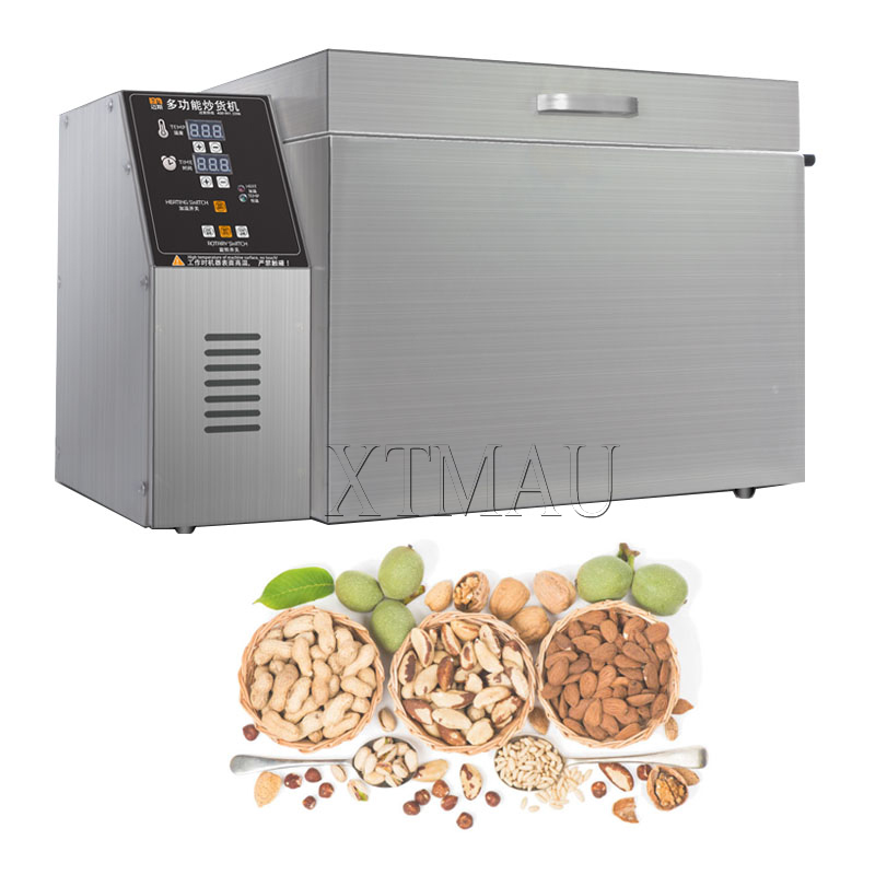 آلة تحميص منزلية للفول السودان - مراجعة Roasted Nut Mix وسعره