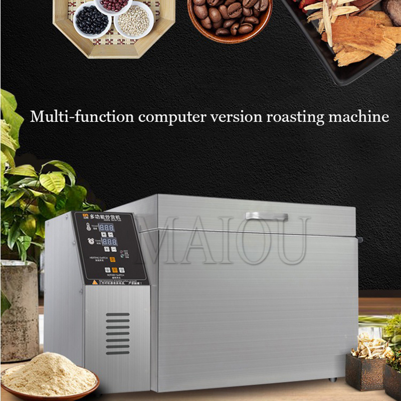 الكهربائية الكاجو الجوز التلقا - مراجعة Roasted Nut Mix وسعره