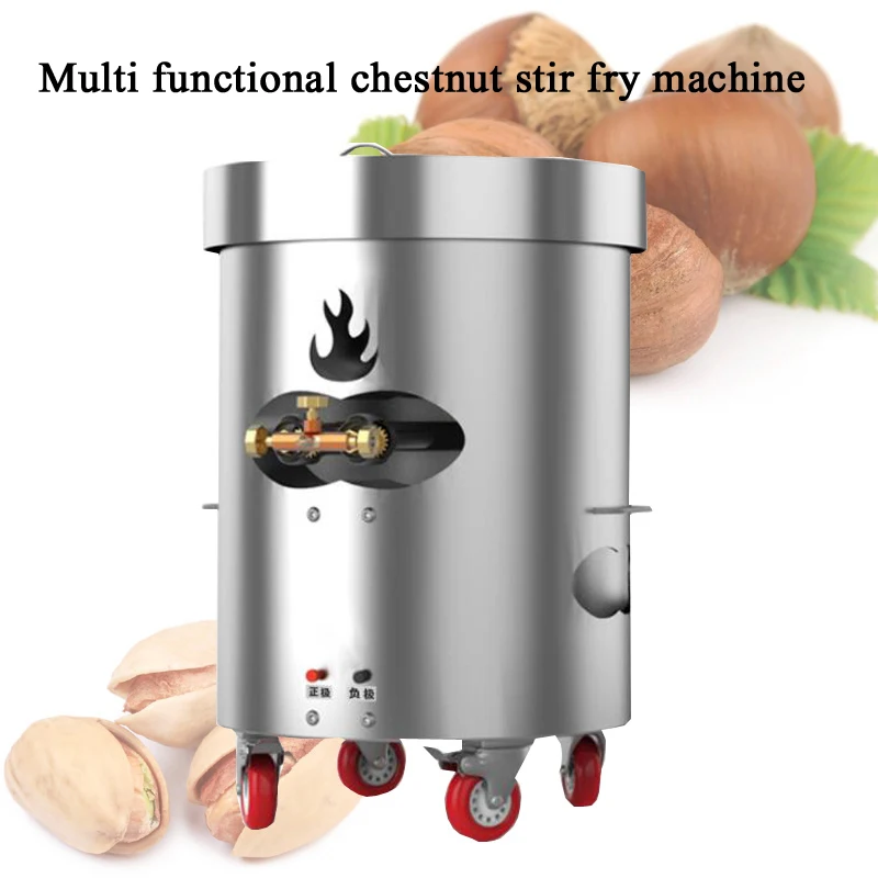 آلة تحميص المكسرات PBOBP بسعة  - مراجعة Roasted Nut Mix وسعره