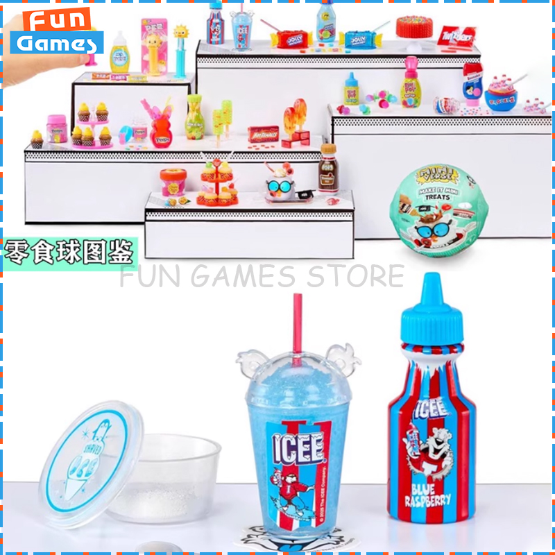 MGA Miniverse ألعاب كروية صغير - مراجعة Food Snacks Gifts وسعره