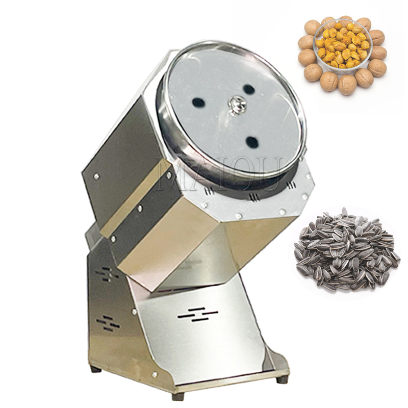 آلة تحميص صناعية كهربائية دوار - مراجعة Roasted Nut Mix وسعره