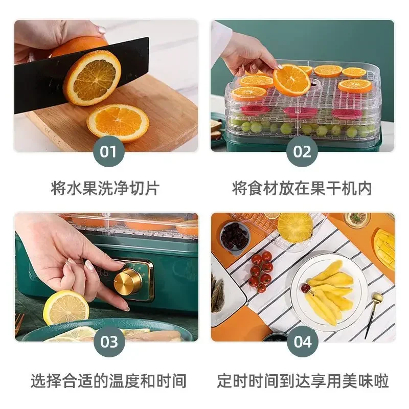مجفف طعام منزلي صغير: مثالي لت - مراجعة Food Snacks Making Machine وسعره