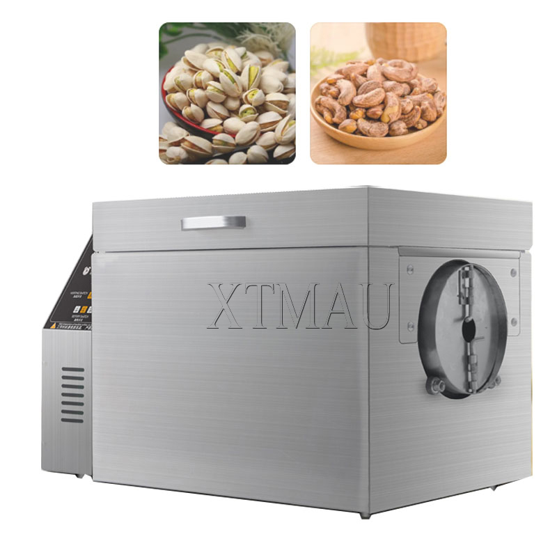 آلة تحميص الفول السوداني والحب - مراجعة Roasted Nut Mix وسعره