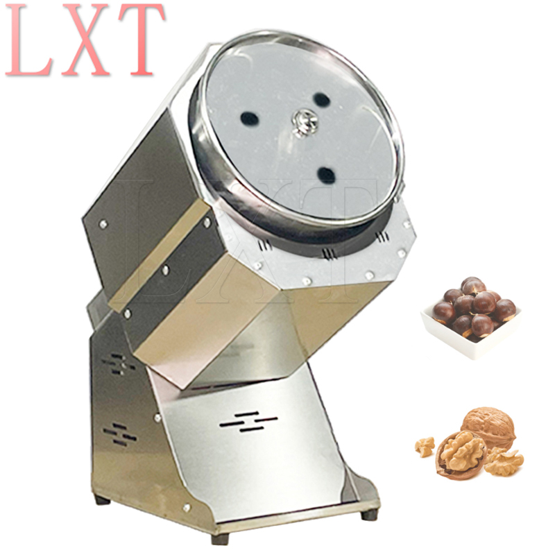آلة تحميص كهربائية للكاجو وحبو - مراجعة Roasted Nut Mix وسعره