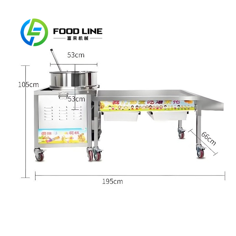 غطاء خارجي مقاوم للغبار لآلة ص - مراجعة Food Snacks Making Machine وسعره