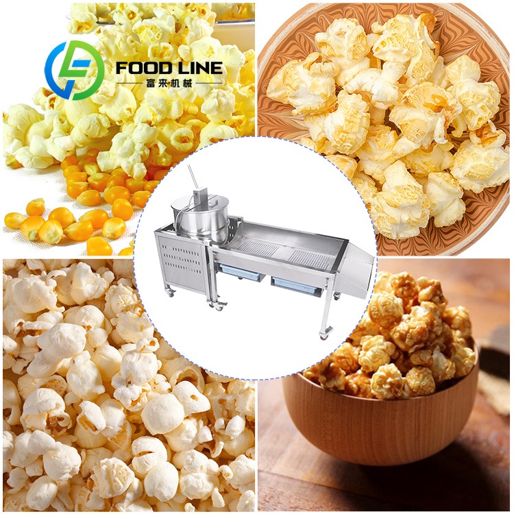 غطاء خارجي مقاوم للغبار لآلة ص - مراجعة Food Snacks Making Machine وسعره